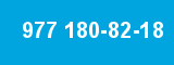 977 180-82-18 977 180-82-18